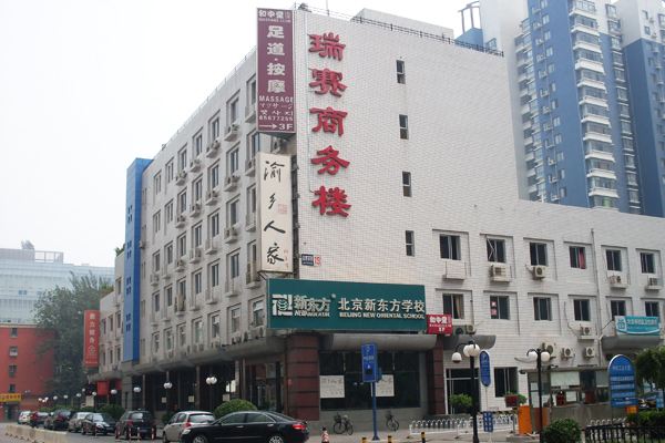 瑞赛商务楼2.jpg