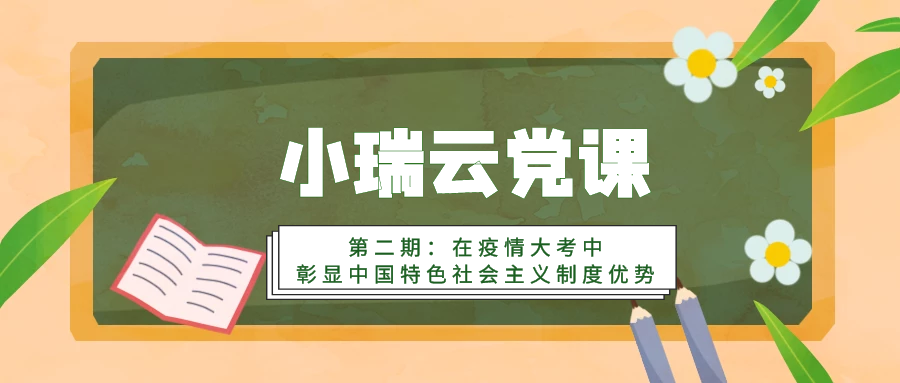 图怪兽_4753c45cd251c531b7db8a221a28b991_65183.png